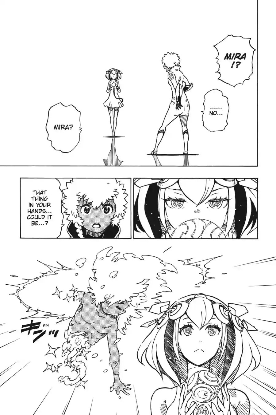 Read Dimension W chapter 112.2 image 6 on Lezhin