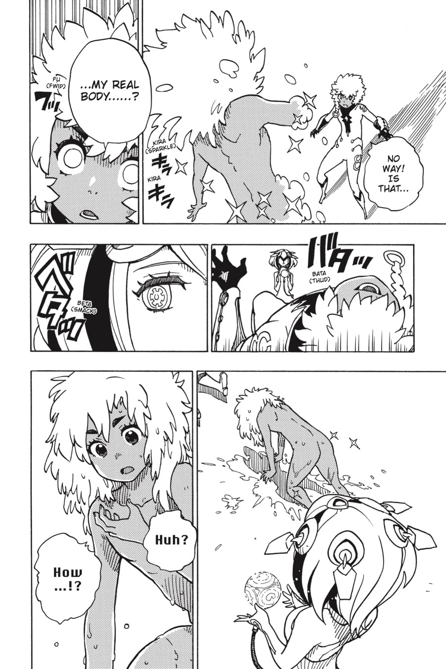 Read Dimension W chapter 112 image 19 on Lezhin