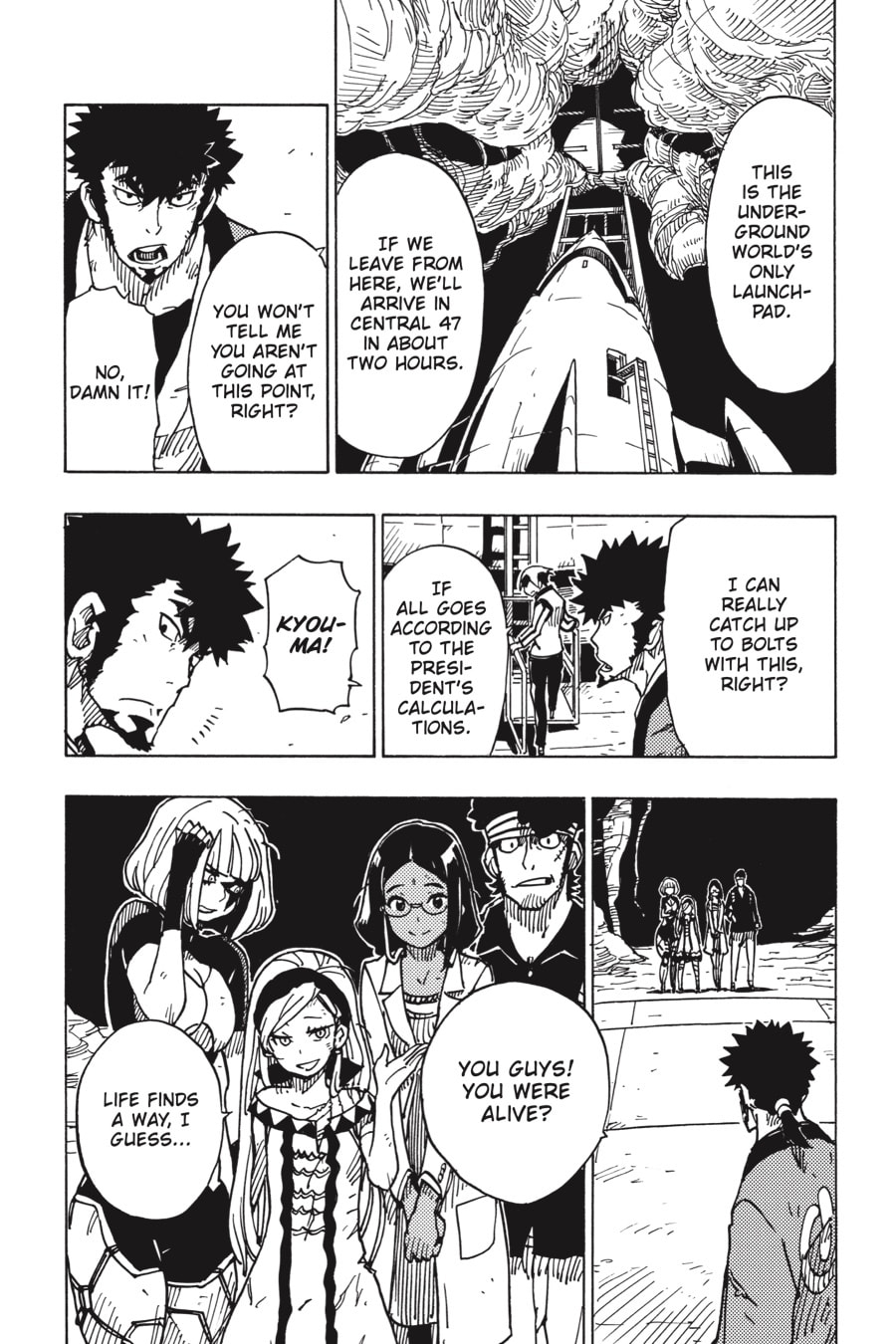 Read Dimension W chapter 112 image 24 on Lezhin