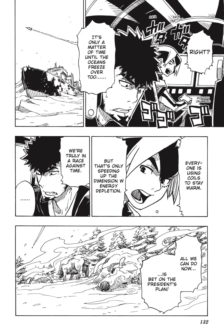 Read Dimension W chapter 112 image 30 on Lezhin