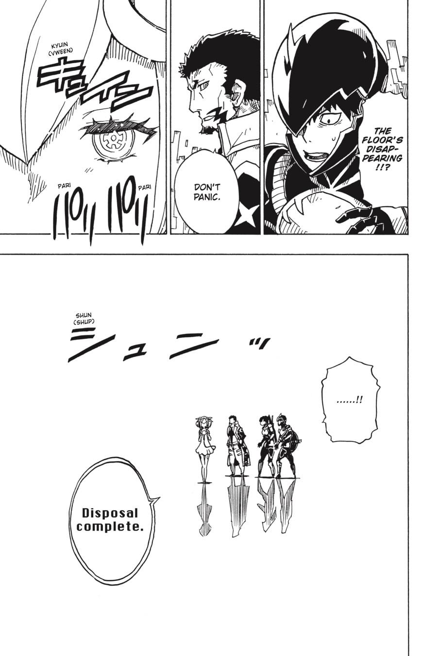 Read Dimension W chapter 112 image 4 on Lezhin