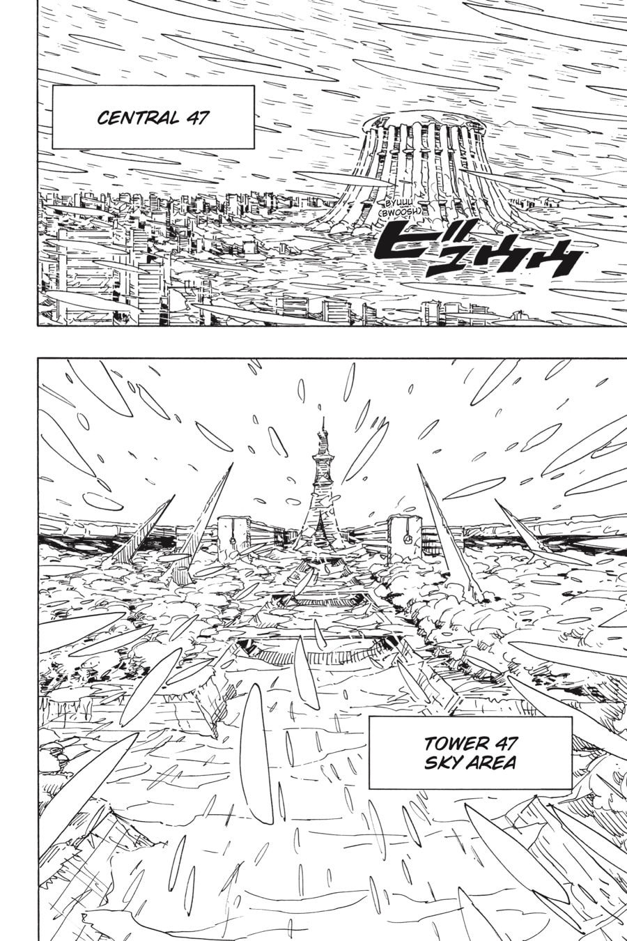 Read Dimension W chapter 112 image 9 on Lezhin