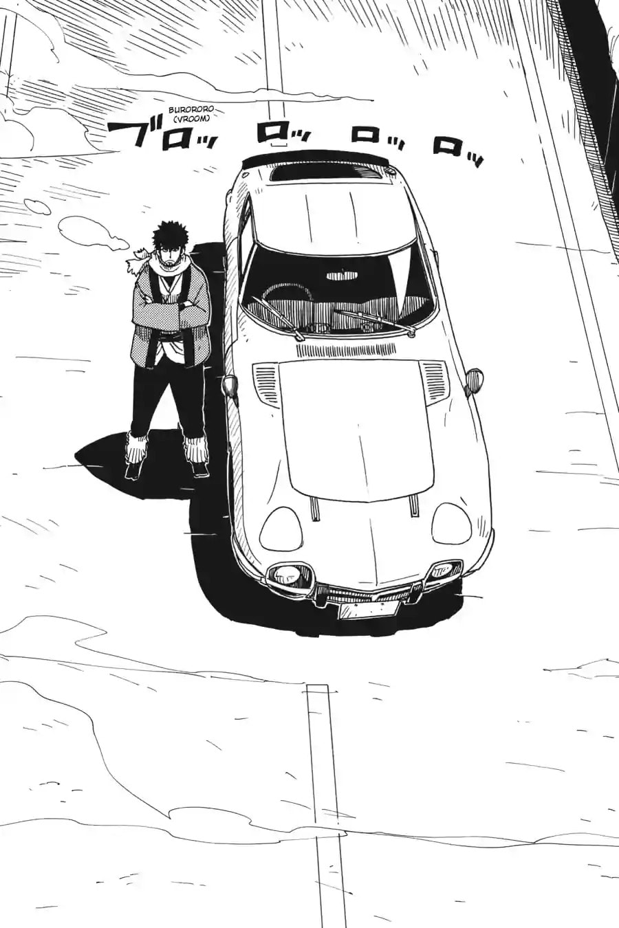 Read Dimension W chapter 113.2 image 4 on Lezhin