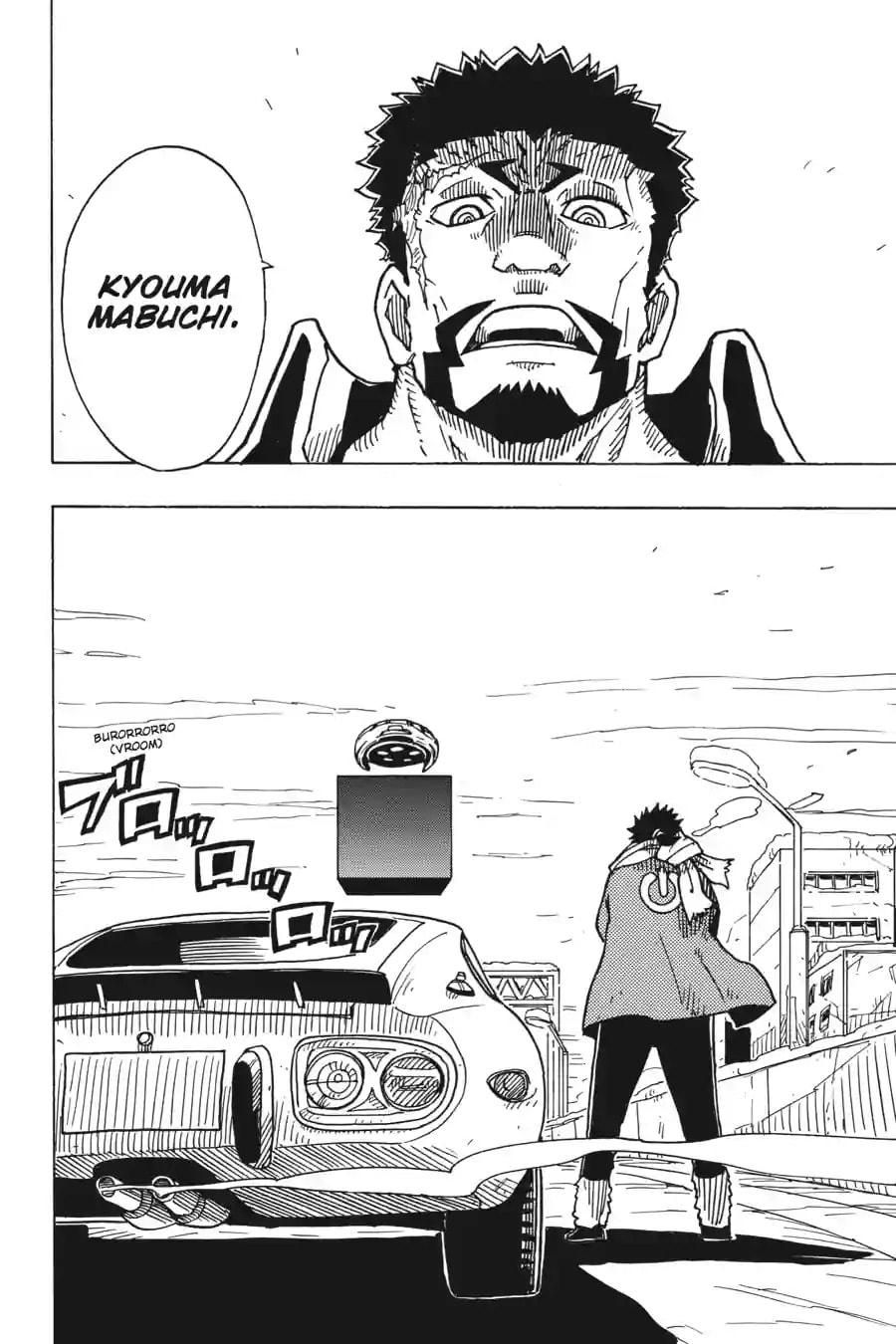 Read Dimension W chapter 113.2 image 6 on Lezhin