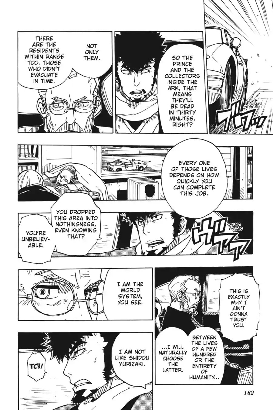 Read Dimension W chapter 113.3 image 2 on Lezhin