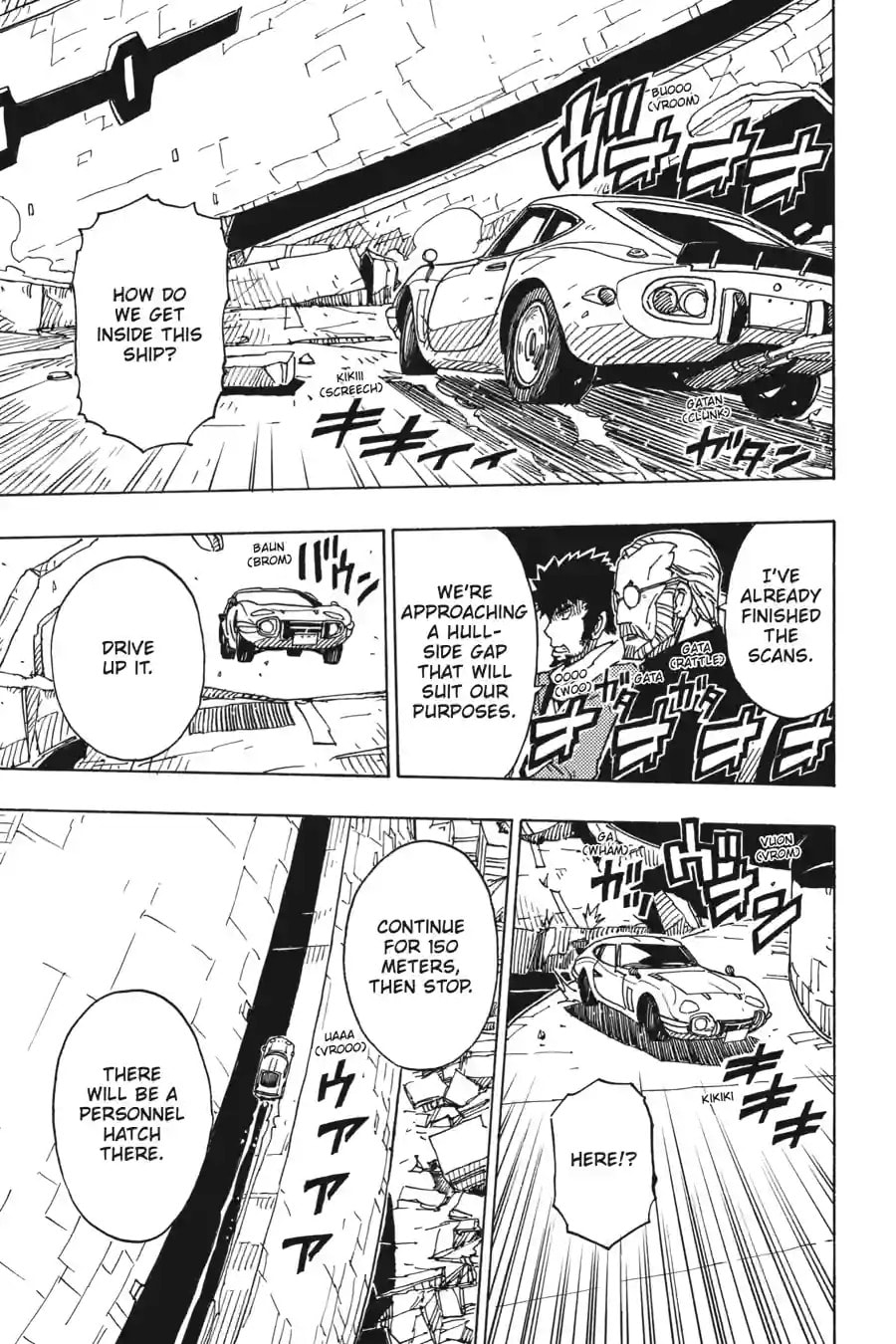 Read Dimension W chapter 113.3 image 5 on Lezhin