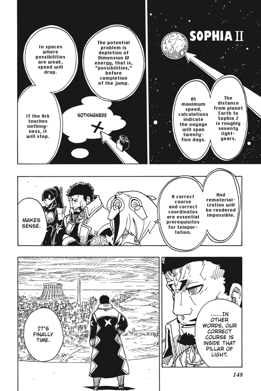 Read Dimension W chapter 113 image 11 on Lezhin