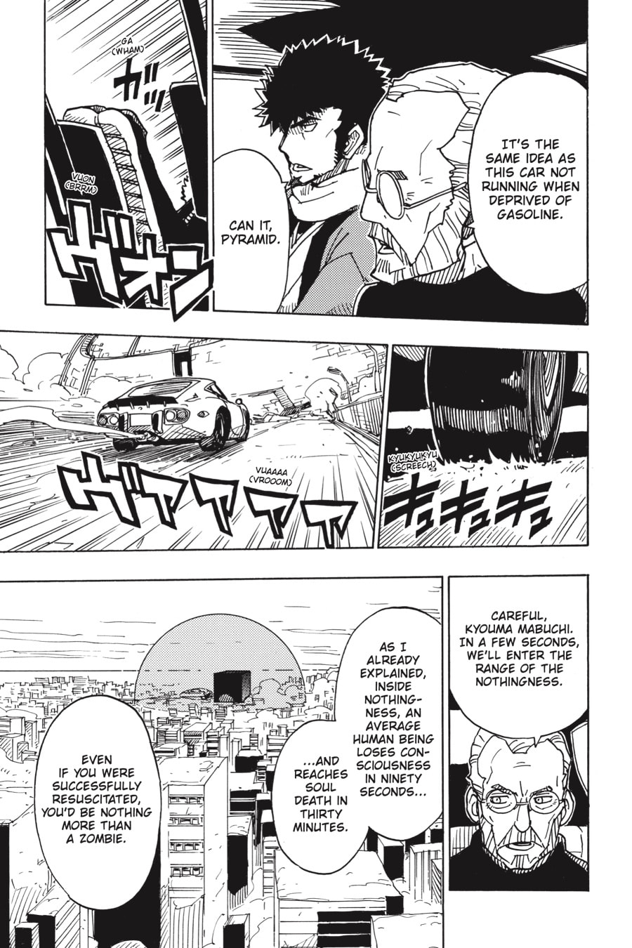 Read Dimension W chapter 113 image 23 on Lezhin