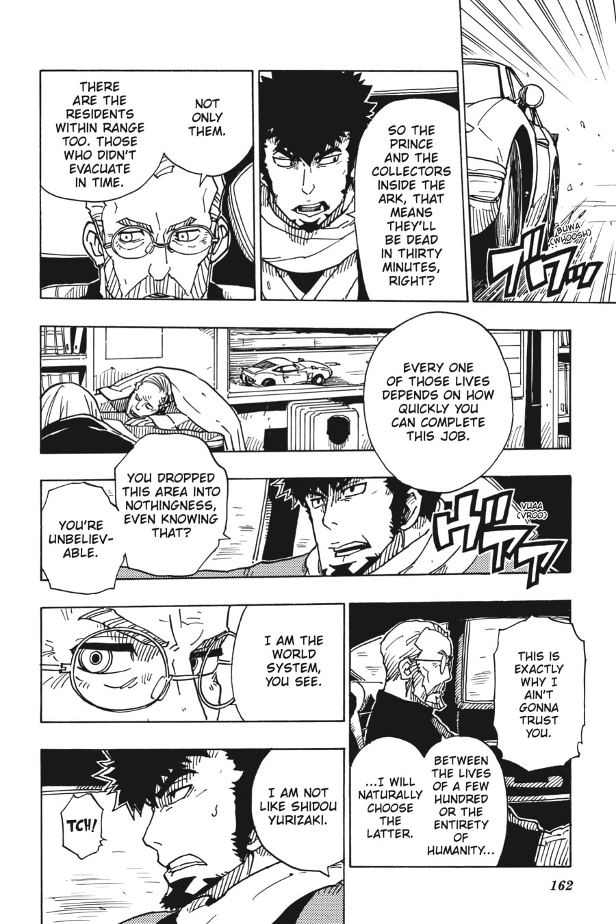 Read Dimension W chapter 113 image 24 on Lezhin