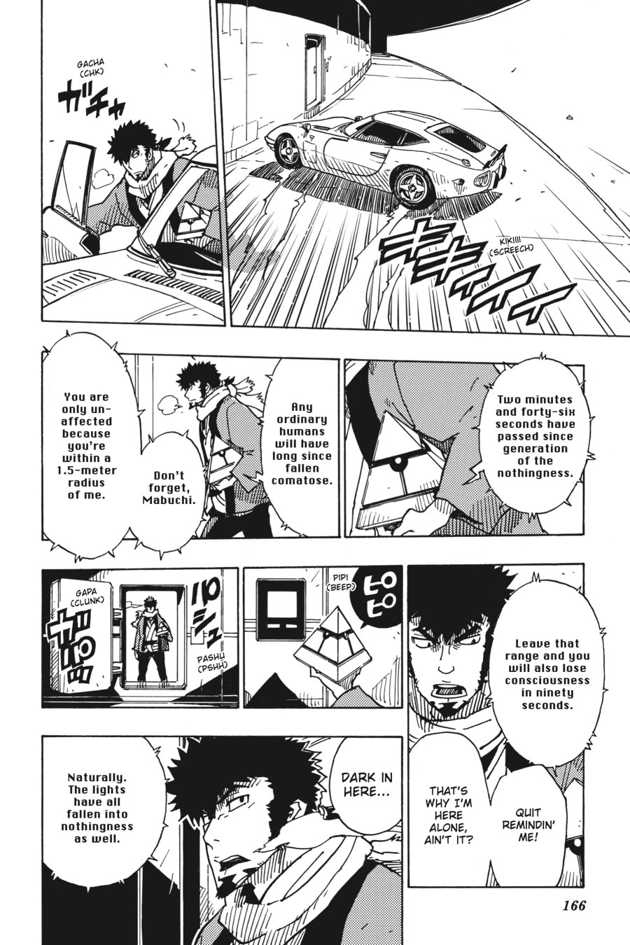 Read Dimension W chapter 113 image 28 on Lezhin