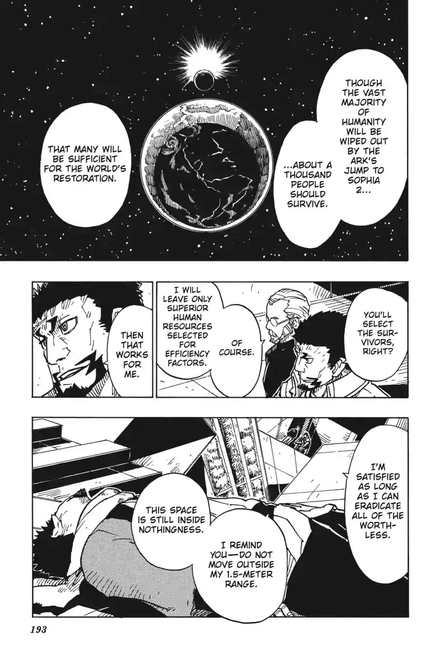 Read Dimension W chapter 114.2 image 11 on Lezhin
