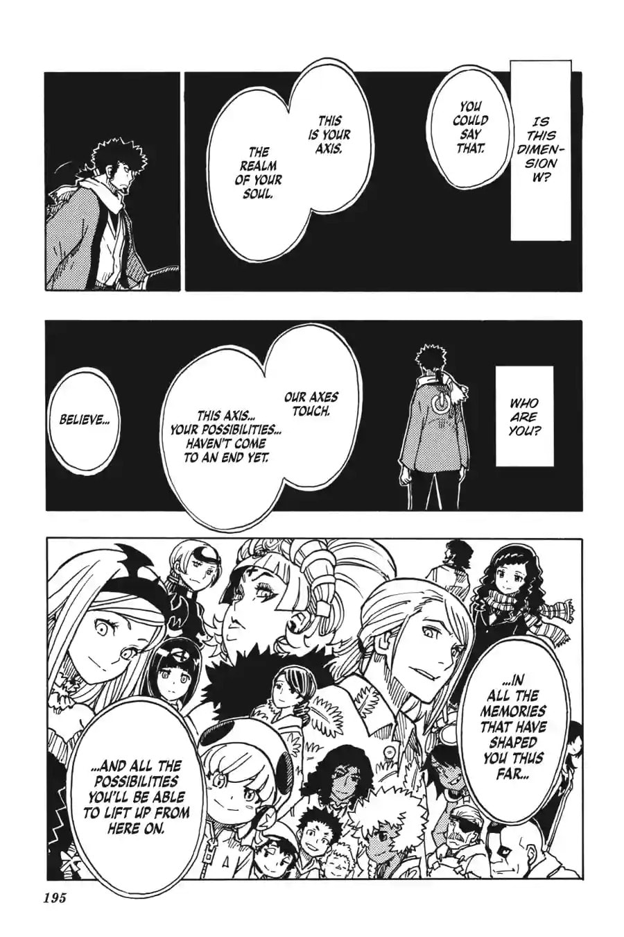 Read Dimension W chapter 114.3 image 1 on Lezhin