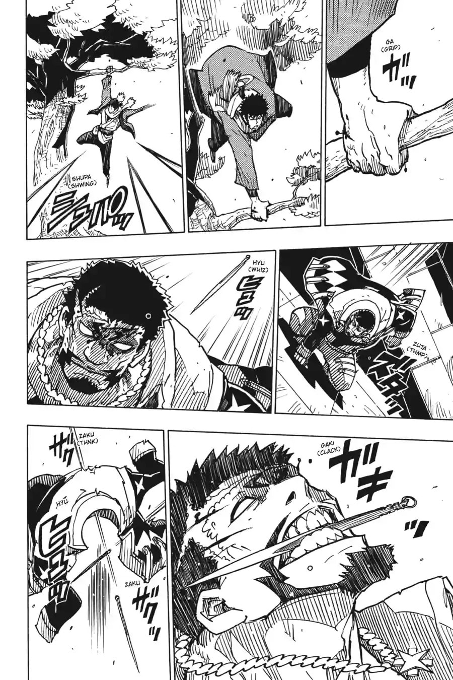 Read Dimension W chapter 115.2 image 3 on Lezhin