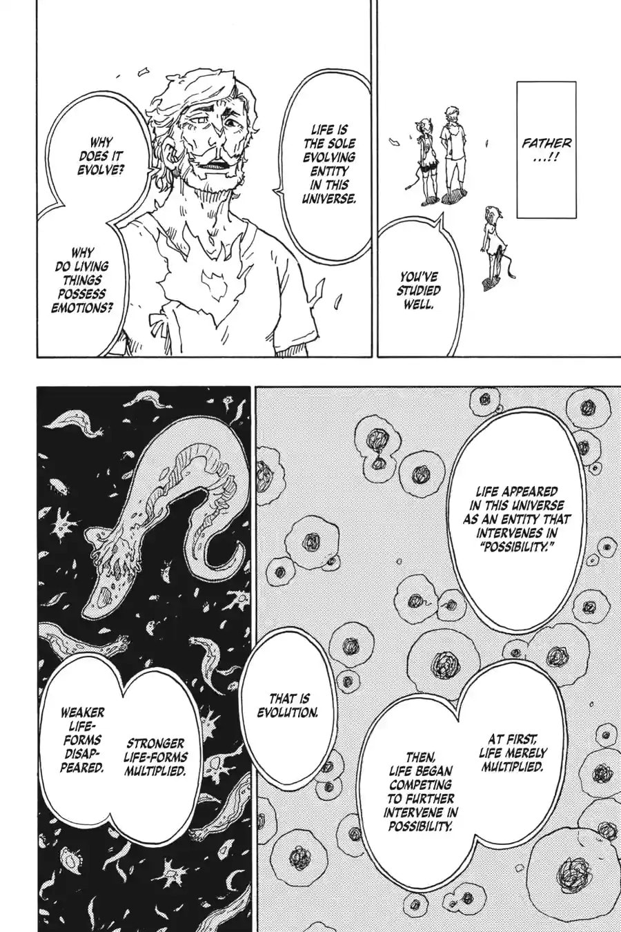 Read Dimension W chapter 115.3 image 1 on Lezhin
