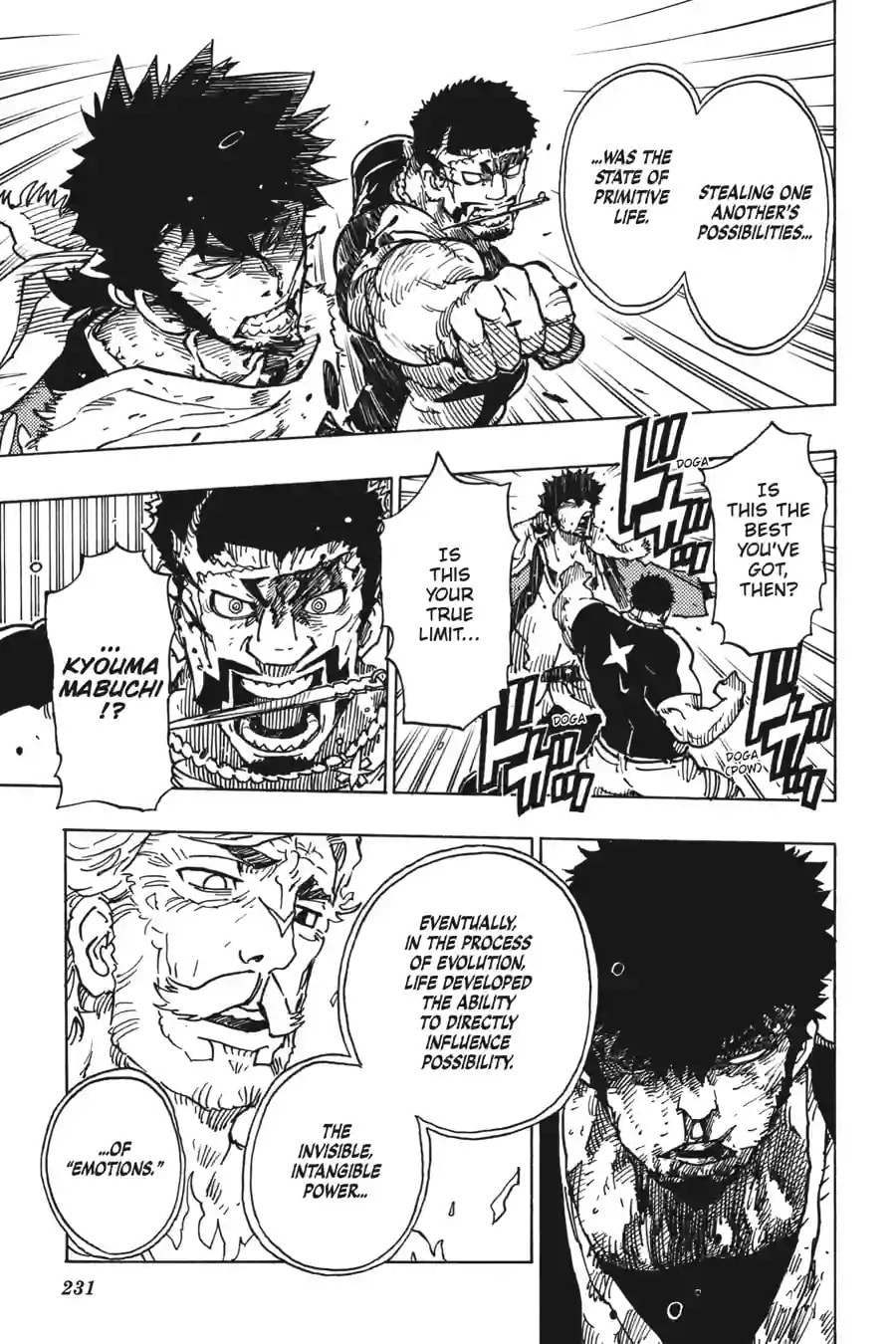 Read Dimension W chapter 115.3 image 2 on Lezhin