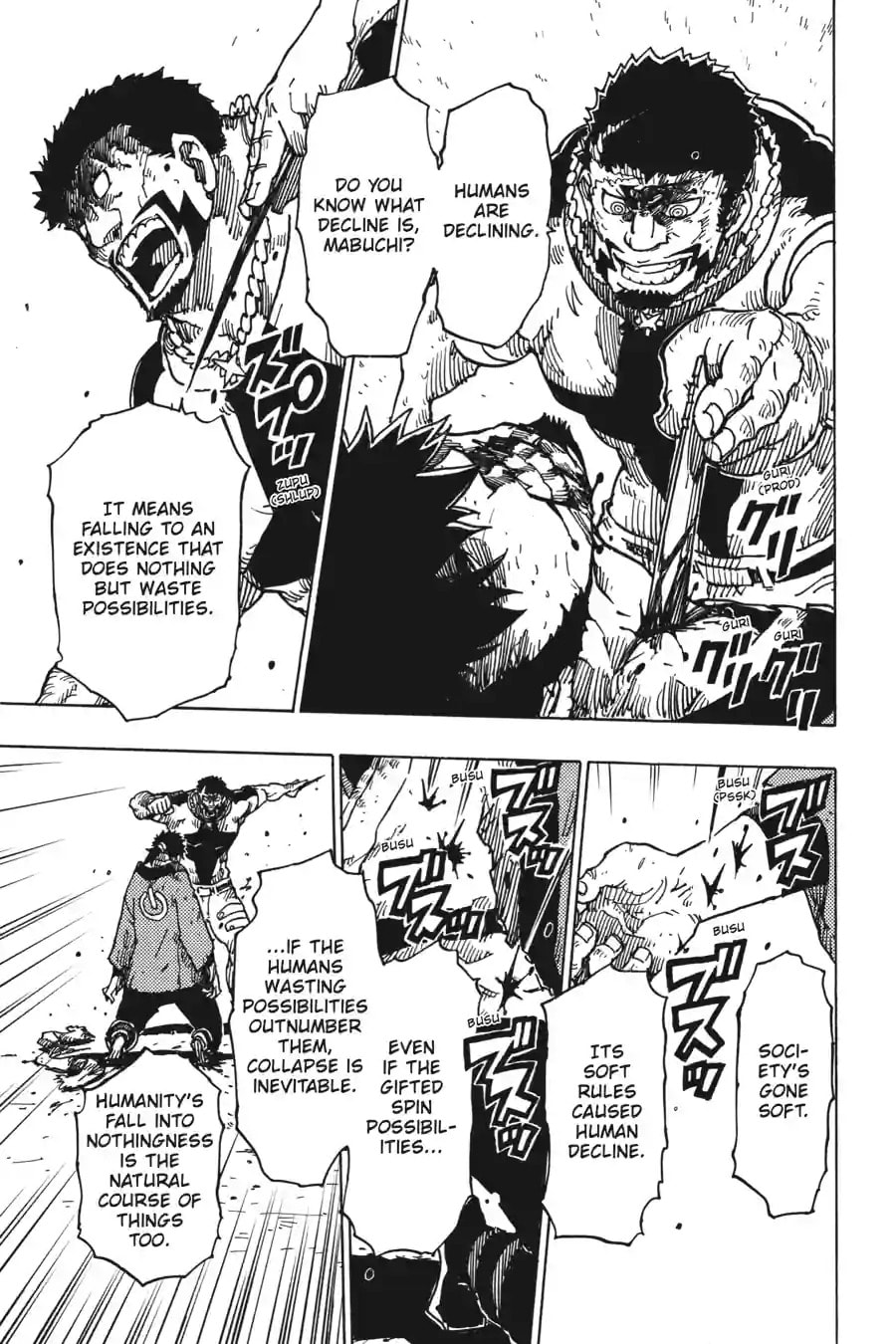 Read Dimension W chapter 115.3 image 4 on Lezhin
