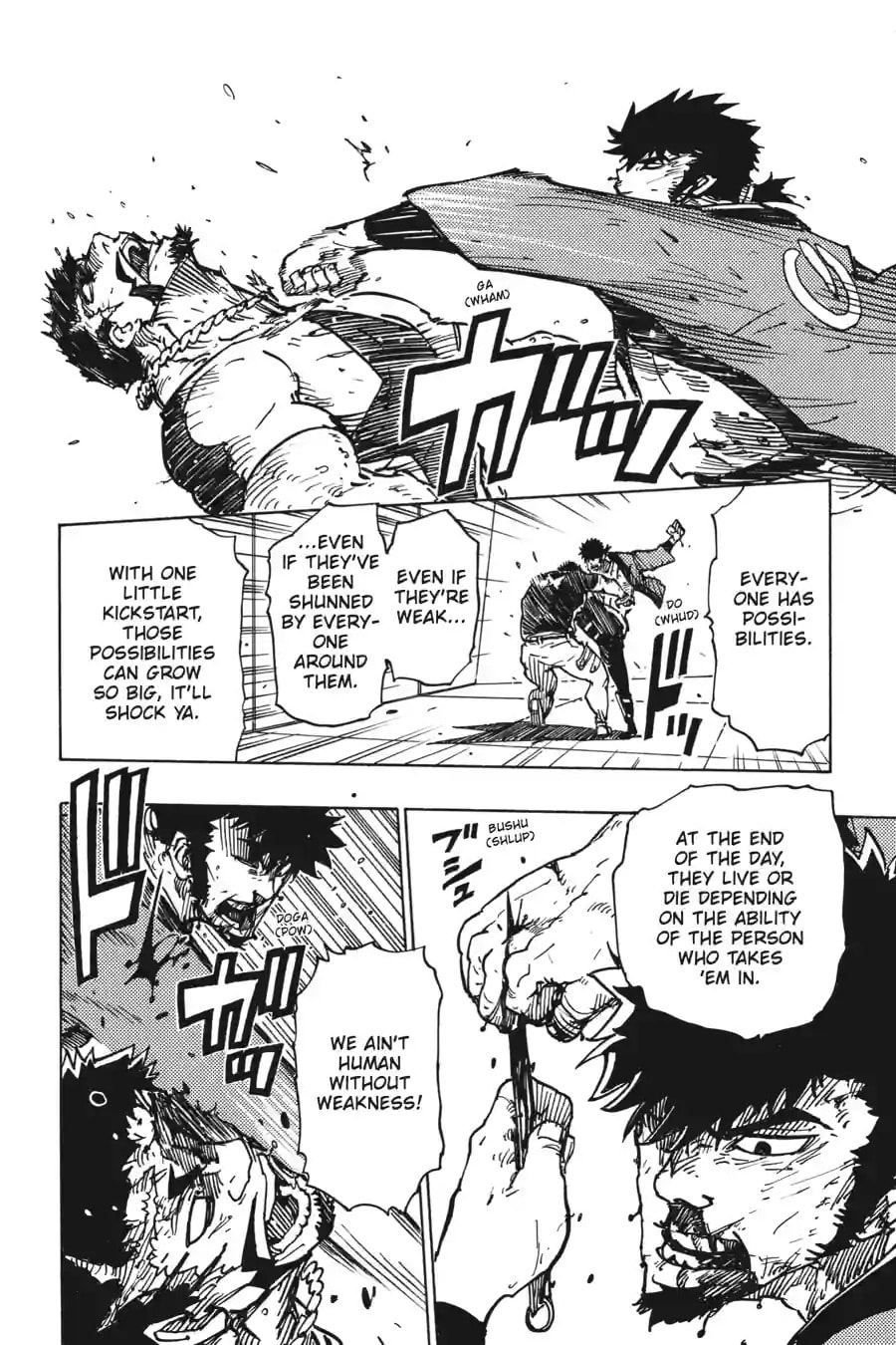 Read Dimension W chapter 115.3 image 7 on Lezhin