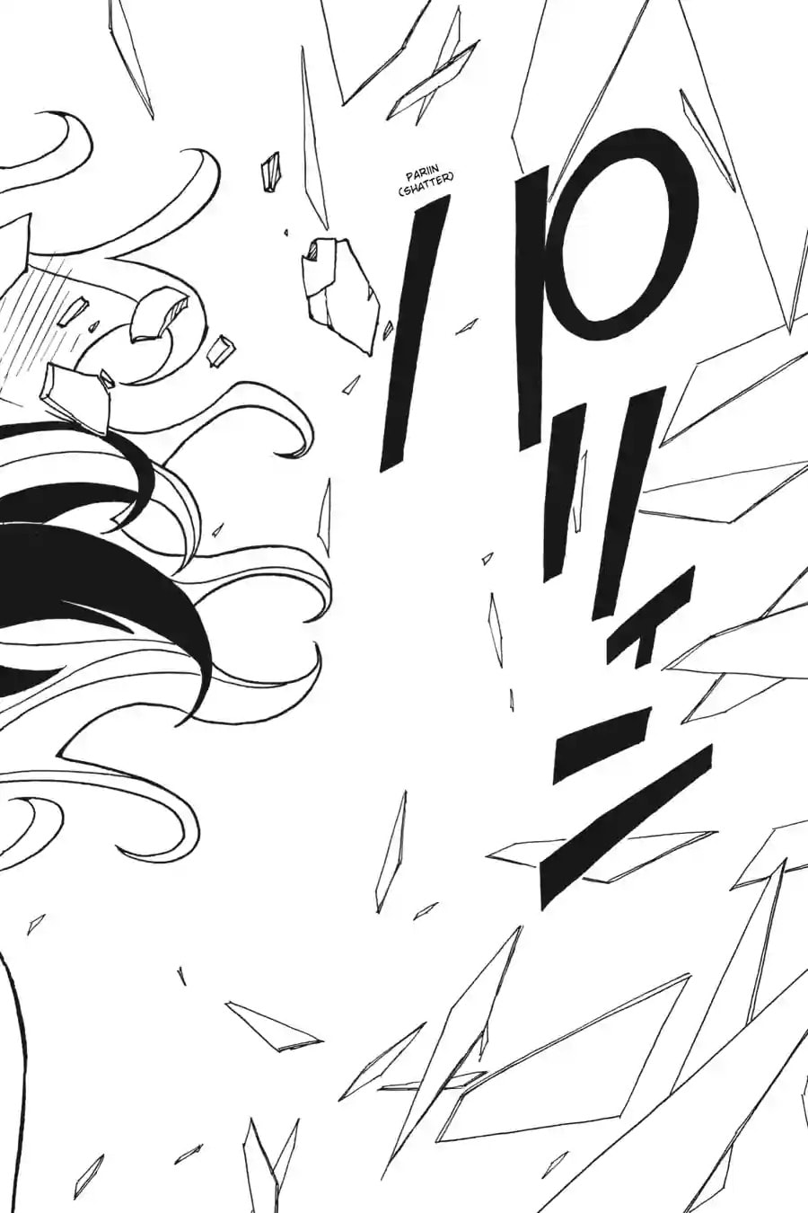 Read Dimension W chapter 115.3 image 9 on Lezhin