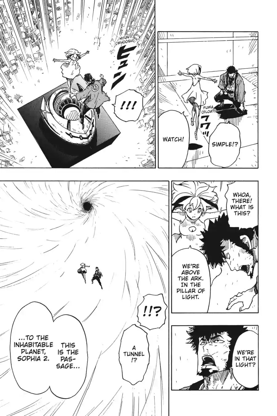 Read Dimension W chapter 116.2 image 8 on Lezhin