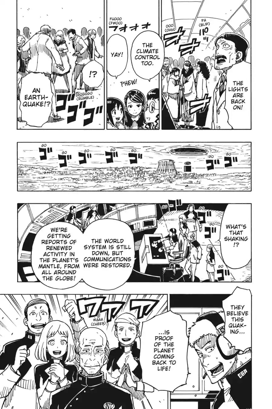 Read Dimension W chapter 116.3 image 4 on Lezhin