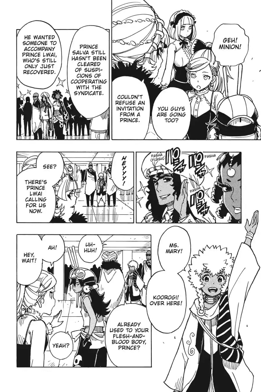 Read Dimension W chapter 116.4 image 3 on Lezhin