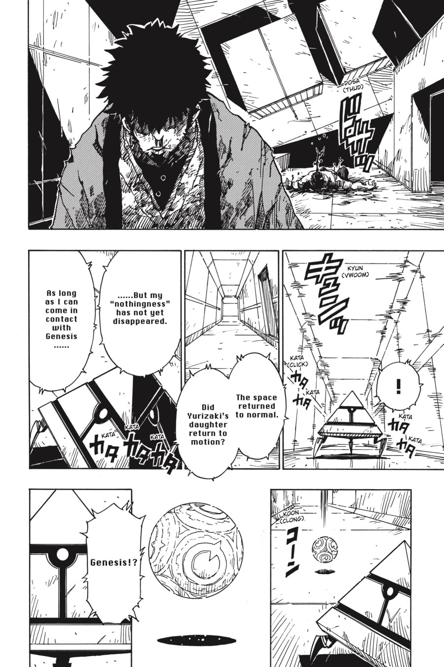 Read Dimension W chapter 116 image 1 on Lezhin