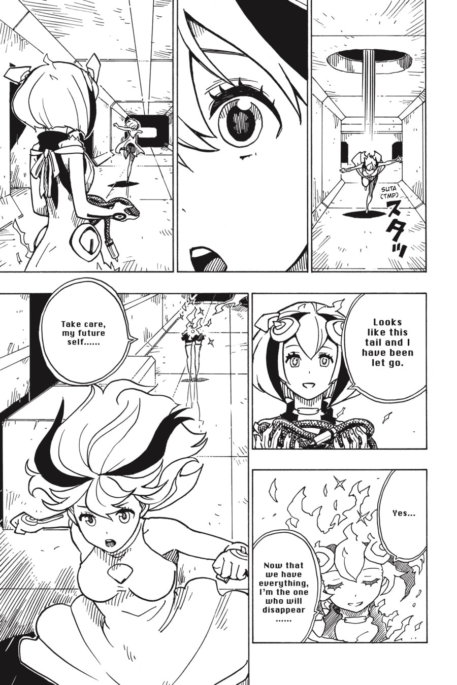 Read Dimension W chapter 116 image 4 on Lezhin