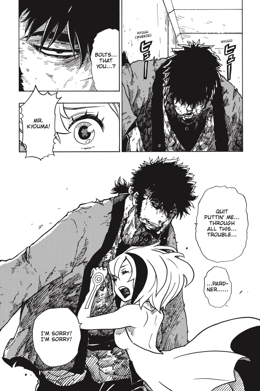 Read Dimension W chapter 116 image 6 on Lezhin