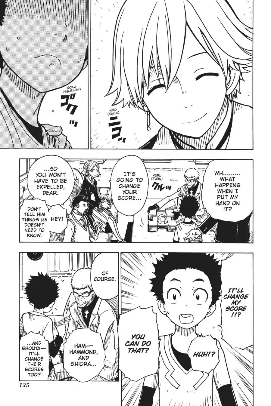 Read Dimension W chapter 13.2 image 5 on Lezhin