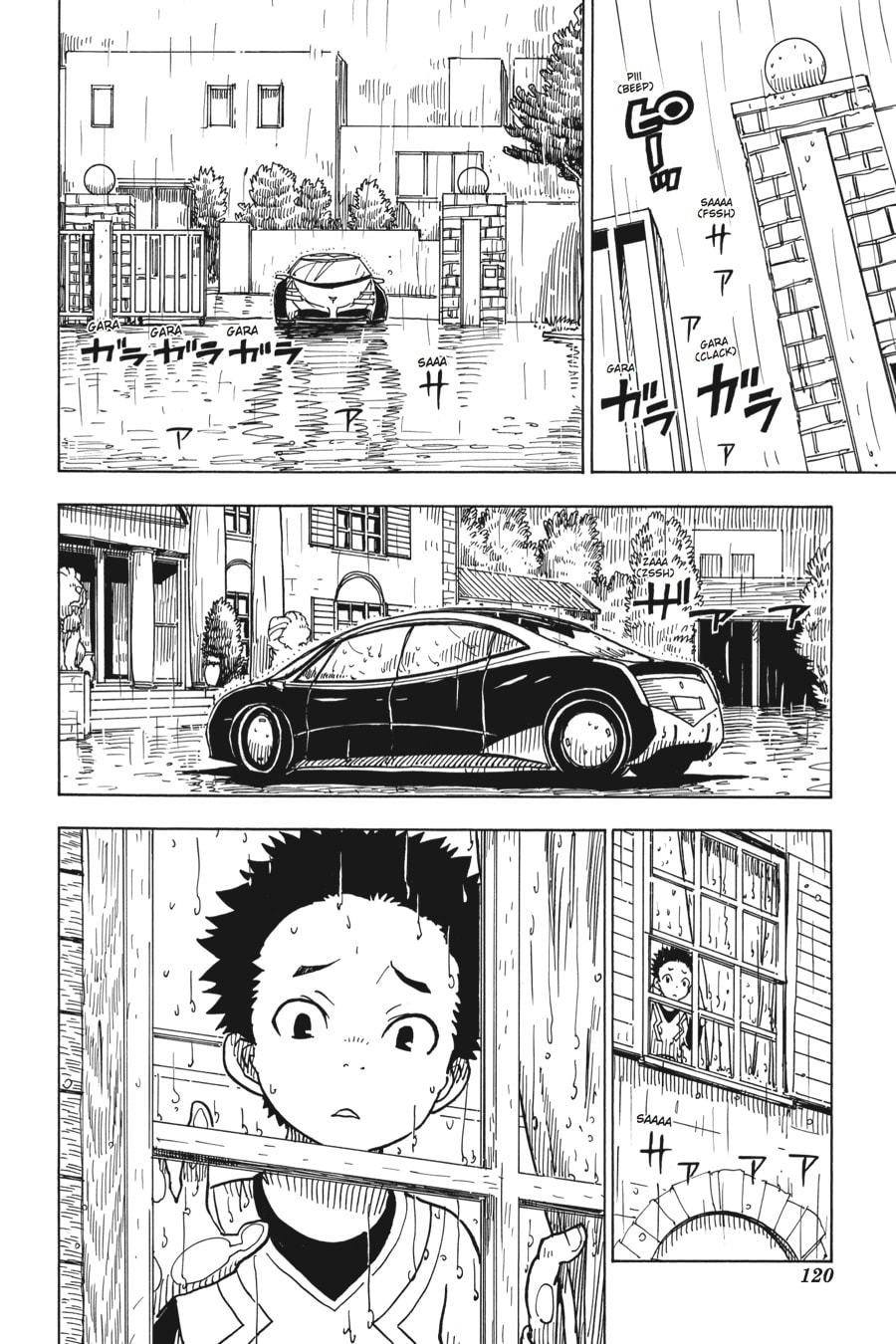 Read Dimension W chapter 13 image 1 on Lezhin