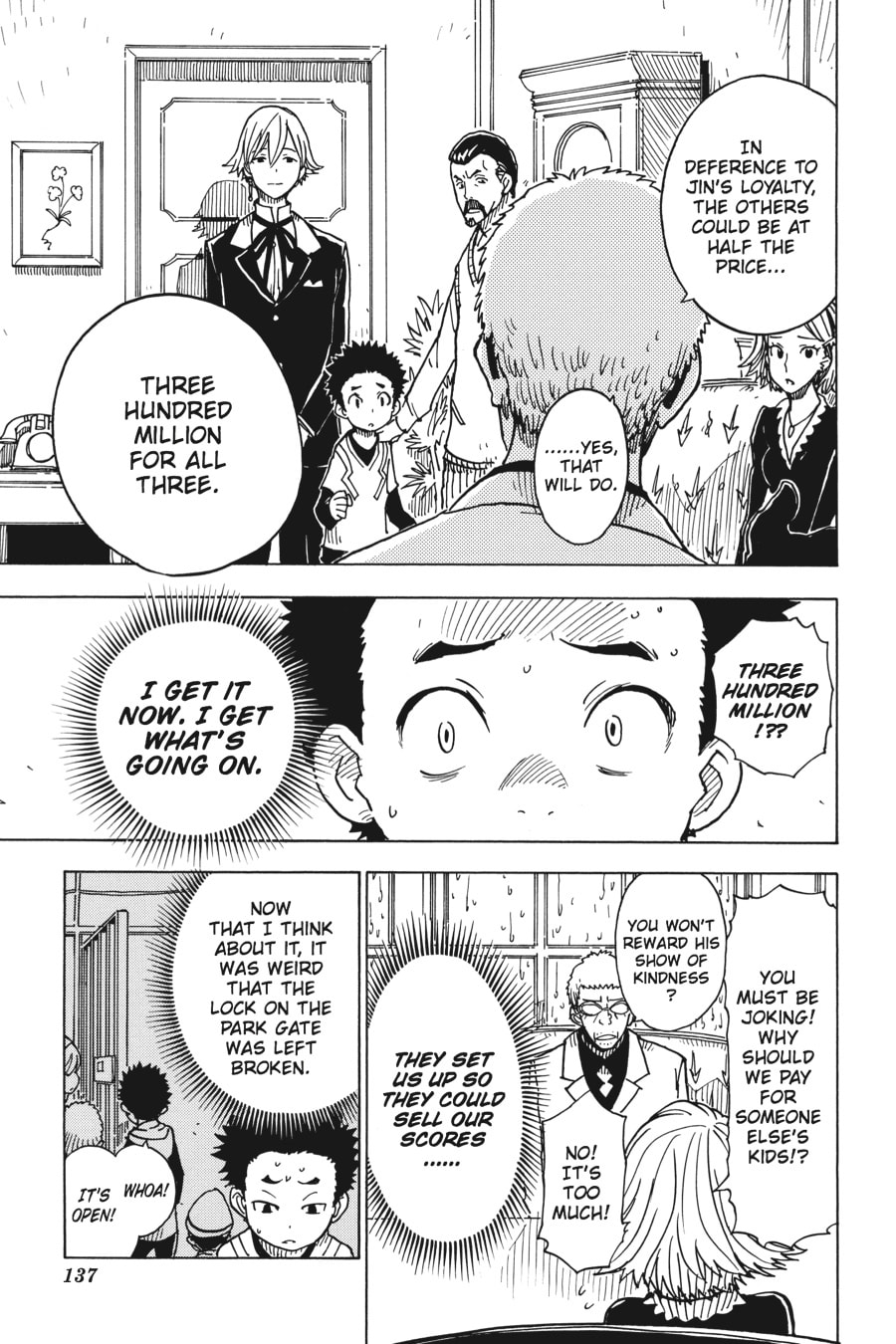Read Dimension W chapter 13 image 18 on Lezhin