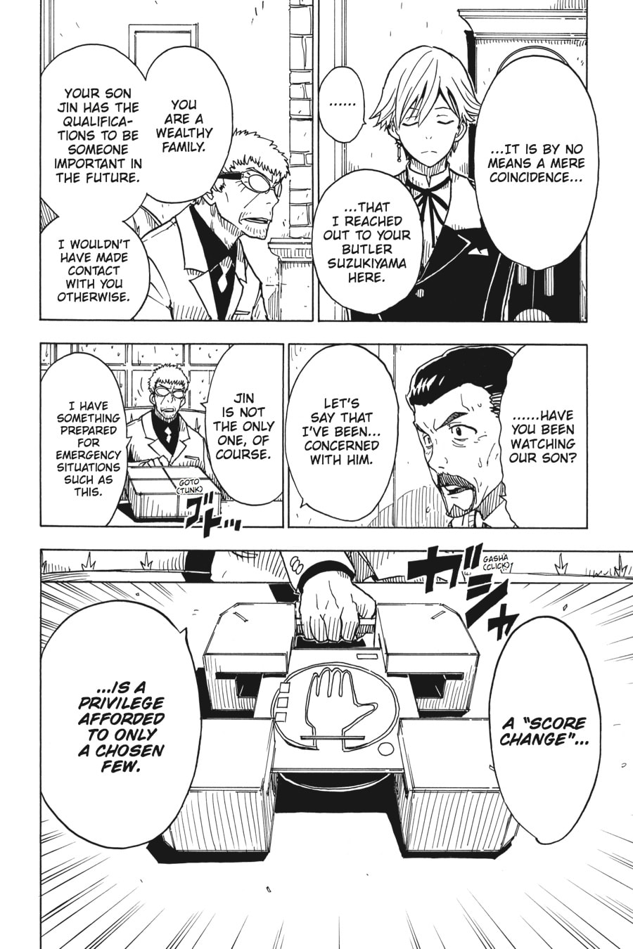 Read Dimension W chapter 13 image 7 on Lezhin
