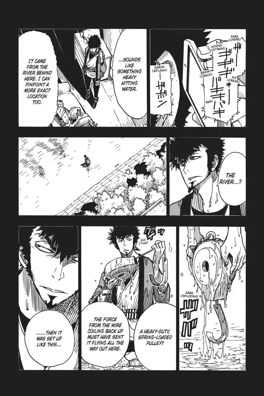 Read Dimension W chapter 14.2 image 0 on Lezhin