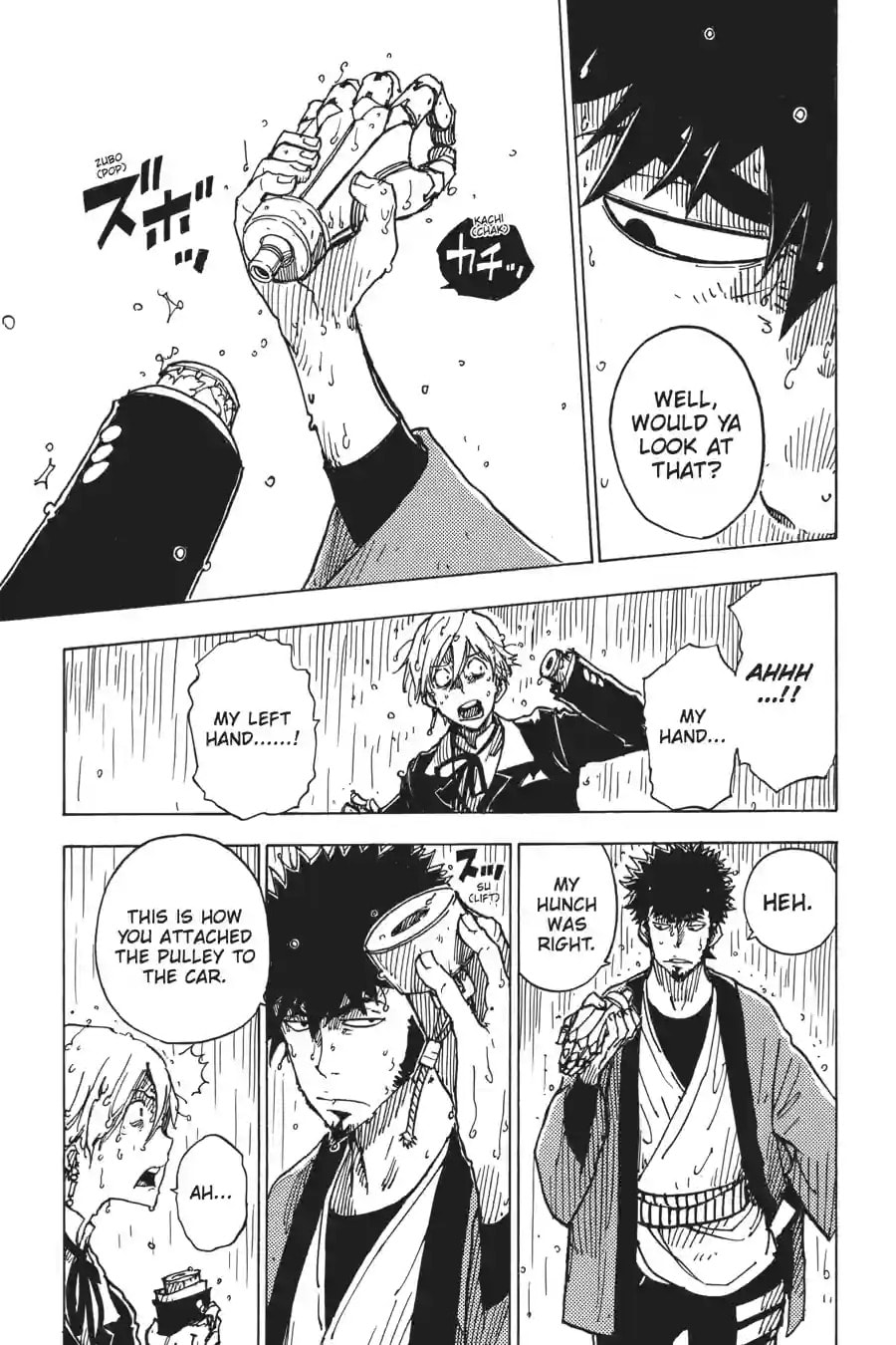 Read Dimension W chapter 14.2 image 10 on Lezhin