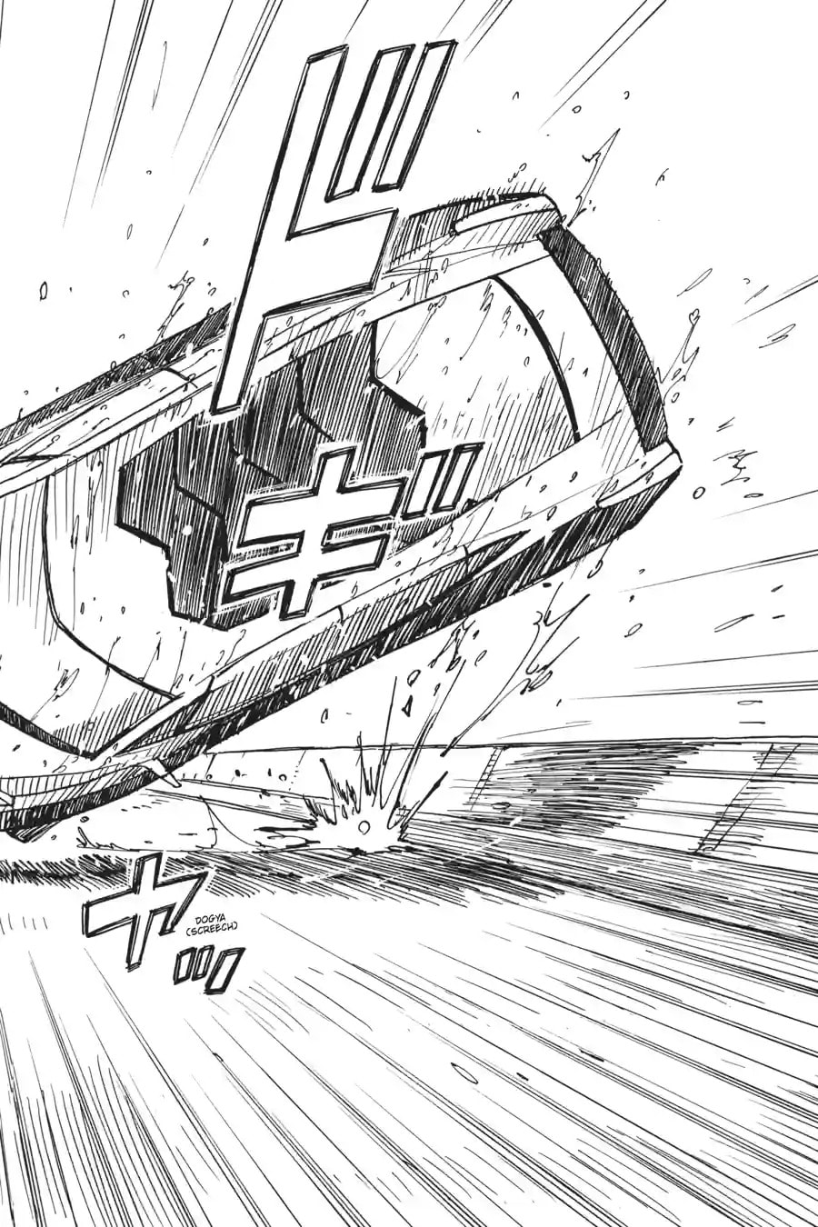Read Dimension W chapter 14.2 image 5 on Lezhin