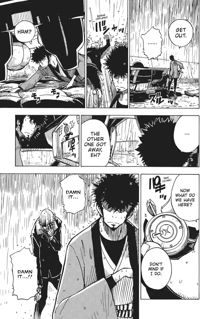 Read Dimension W chapter 14.2 image 8 on Lezhin