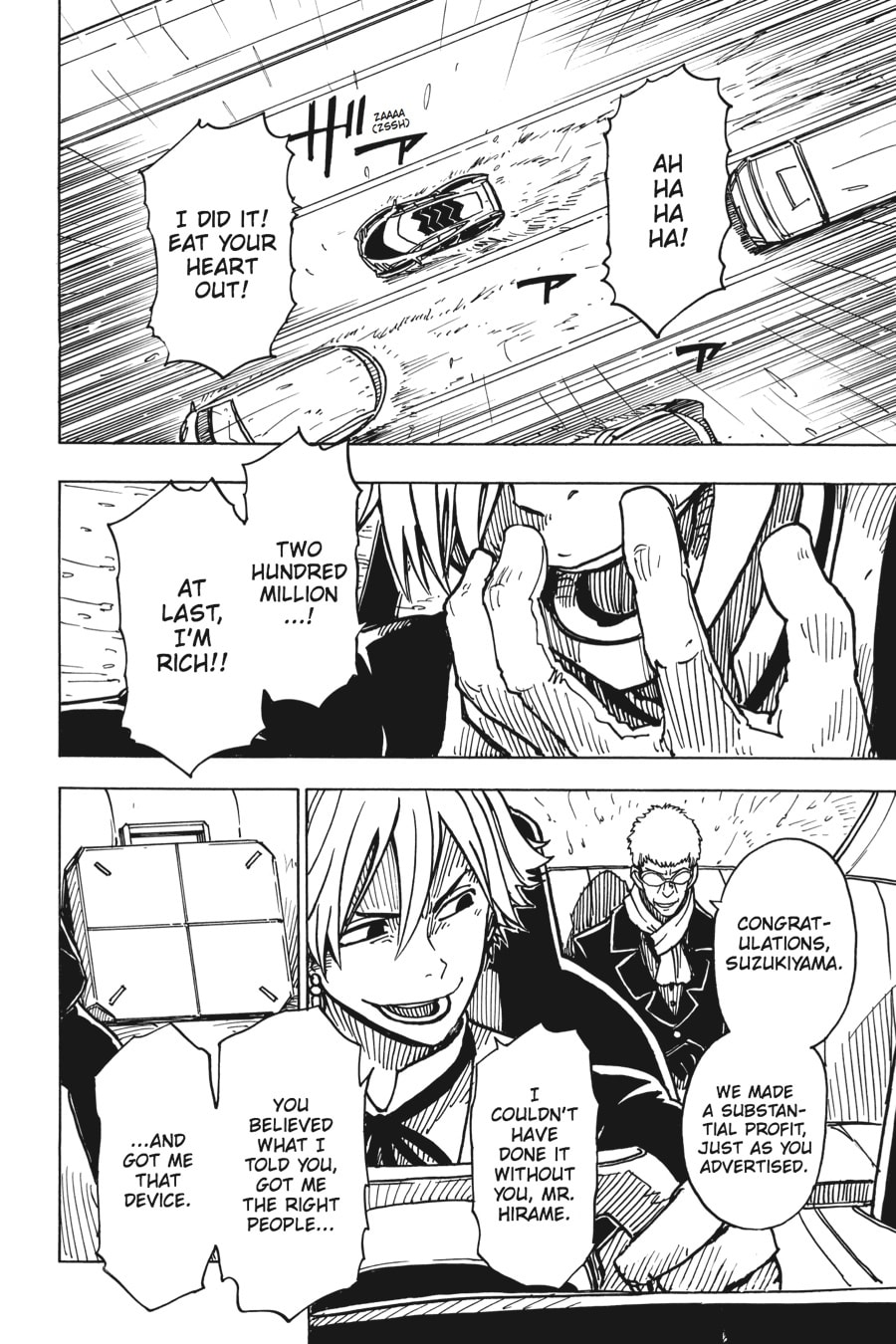 Read Dimension W chapter 14 image 1 on Lezhin