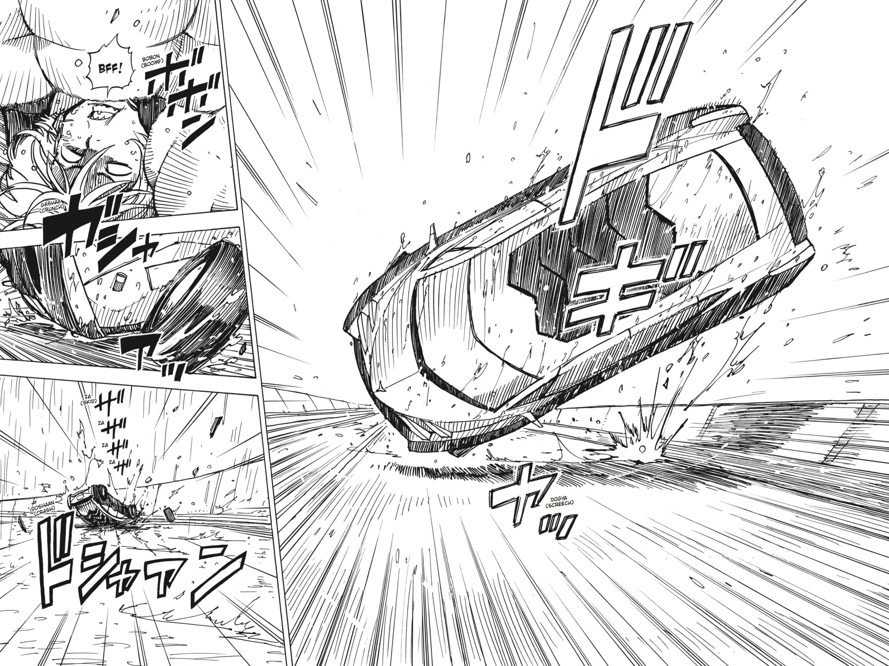 Read Dimension W chapter 14 image 17 on Lezhin
