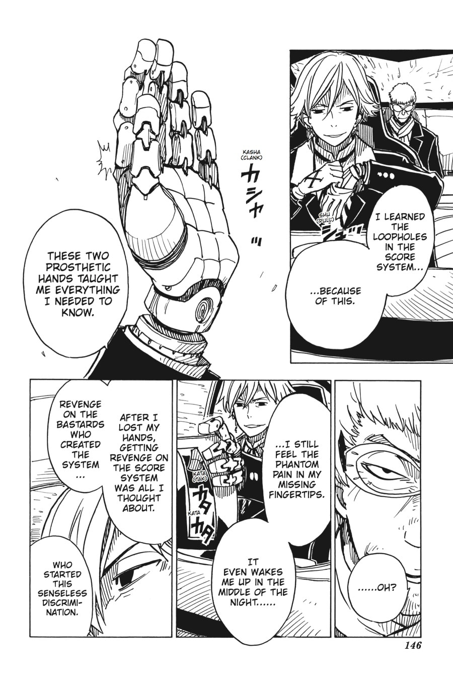 Read Dimension W chapter 14 image 3 on Lezhin