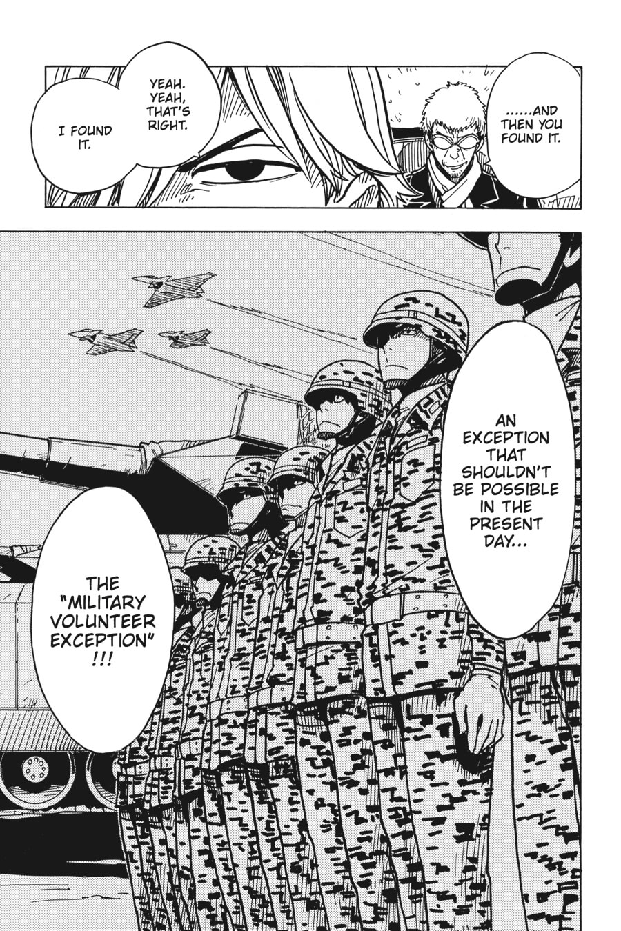 Read Dimension W chapter 14 image 4 on Lezhin