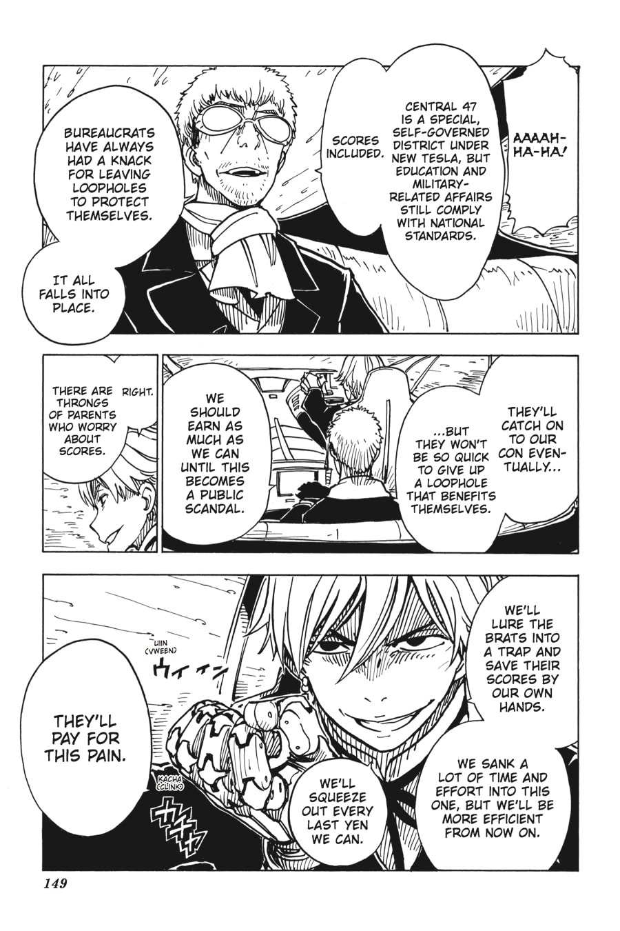 Read Dimension W chapter 14 image 6 on Lezhin