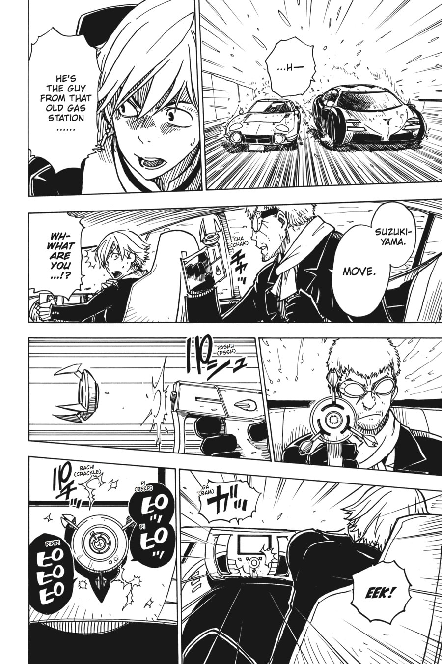 Read Dimension W chapter 14 image 9 on Lezhin