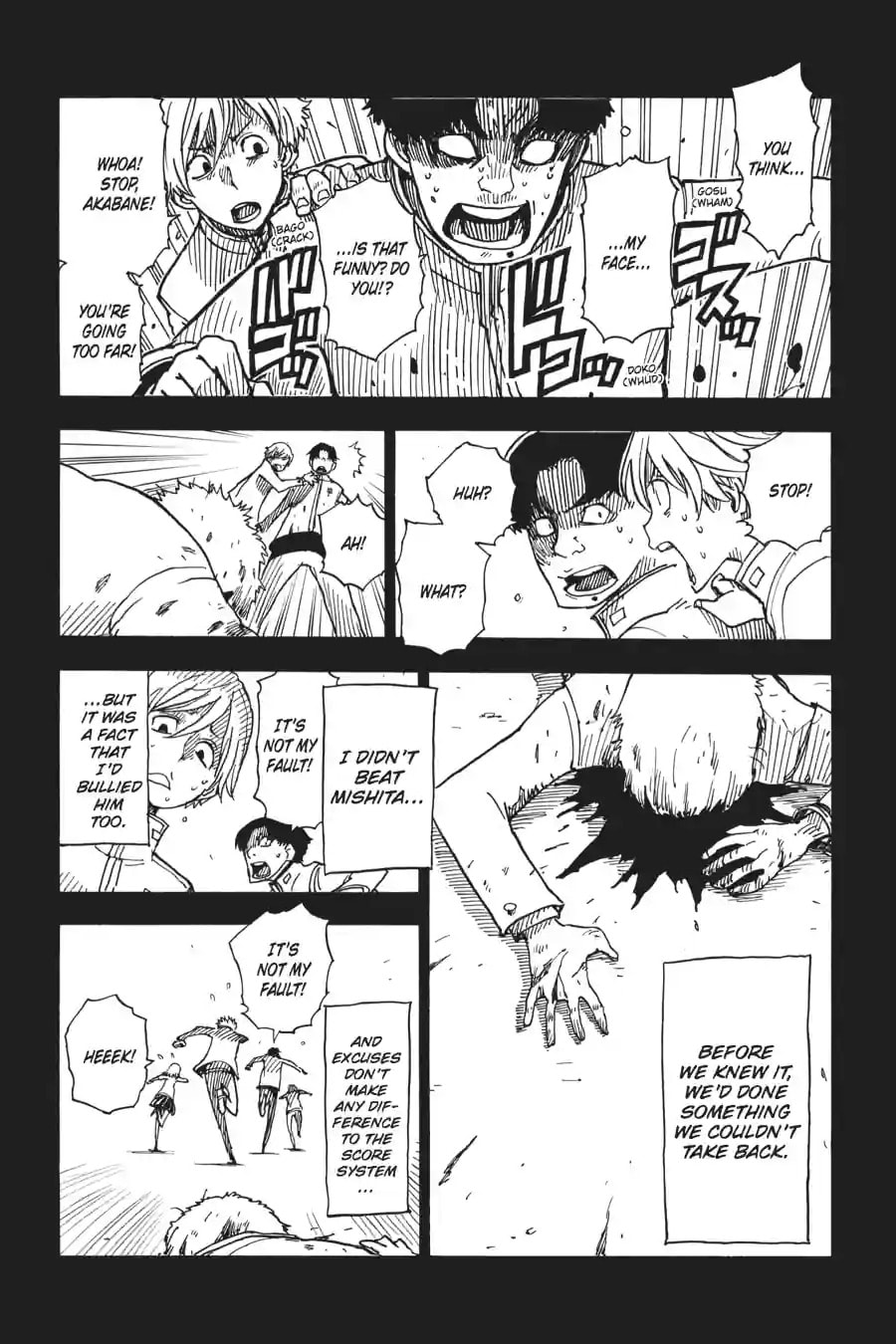 Read Dimension W chapter 15.1 image 3 on Lezhin