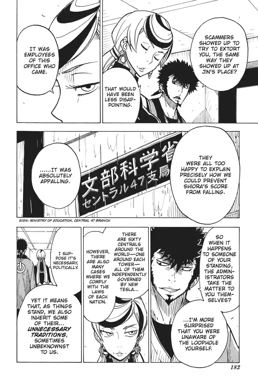 Read Dimension W chapter 15.2 image 3 on Lezhin