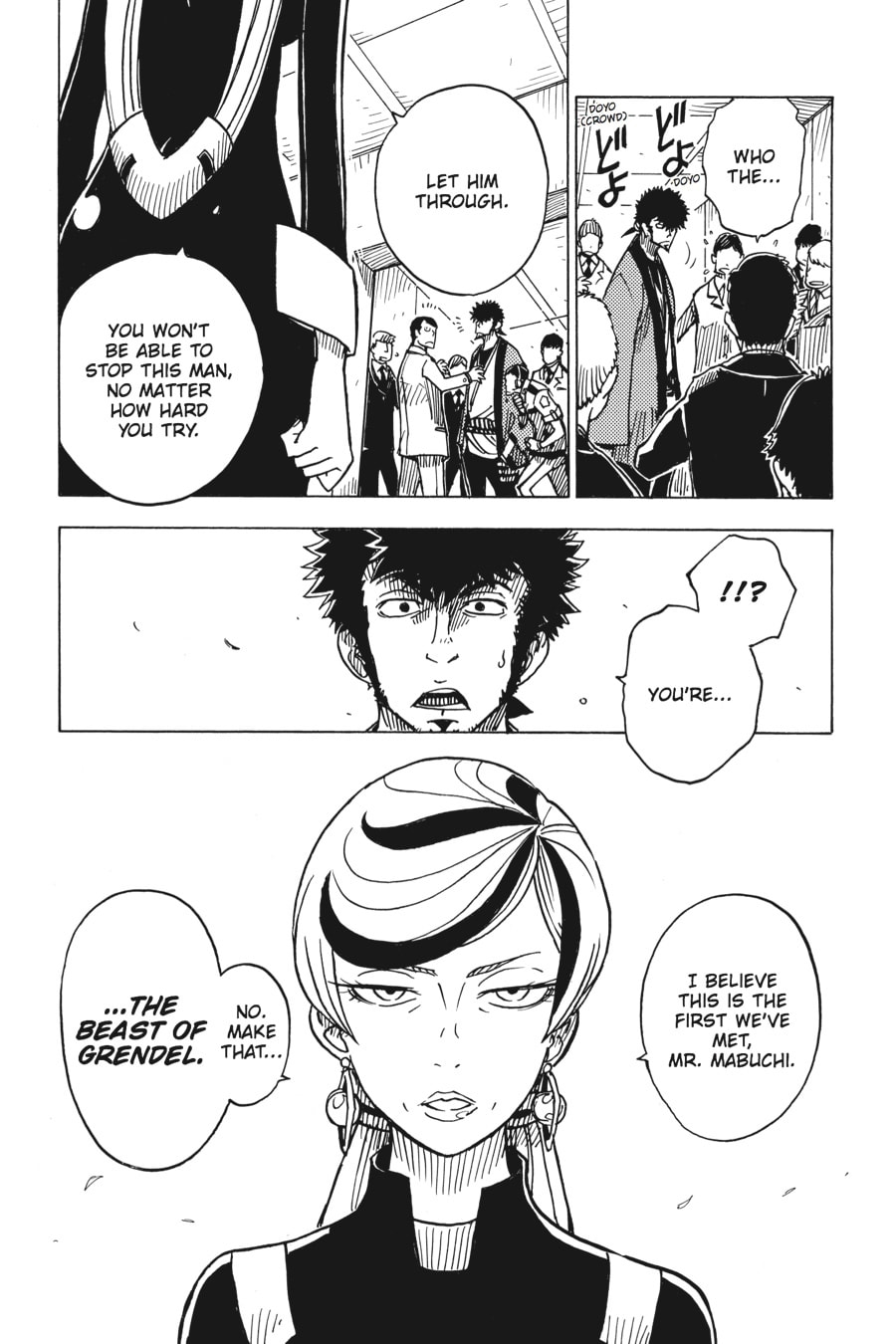 Read Dimension W chapter 15 image 11 on Lezhin