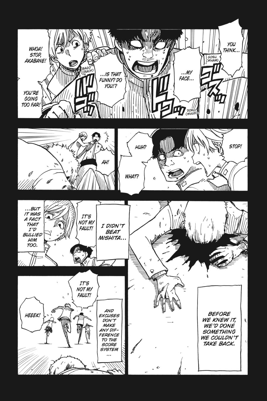 Read Dimension W chapter 15 image 3 on Lezhin