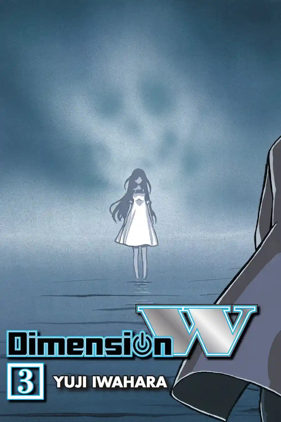 Read Dimension W chapter 16.1 image 2 on Lezhin