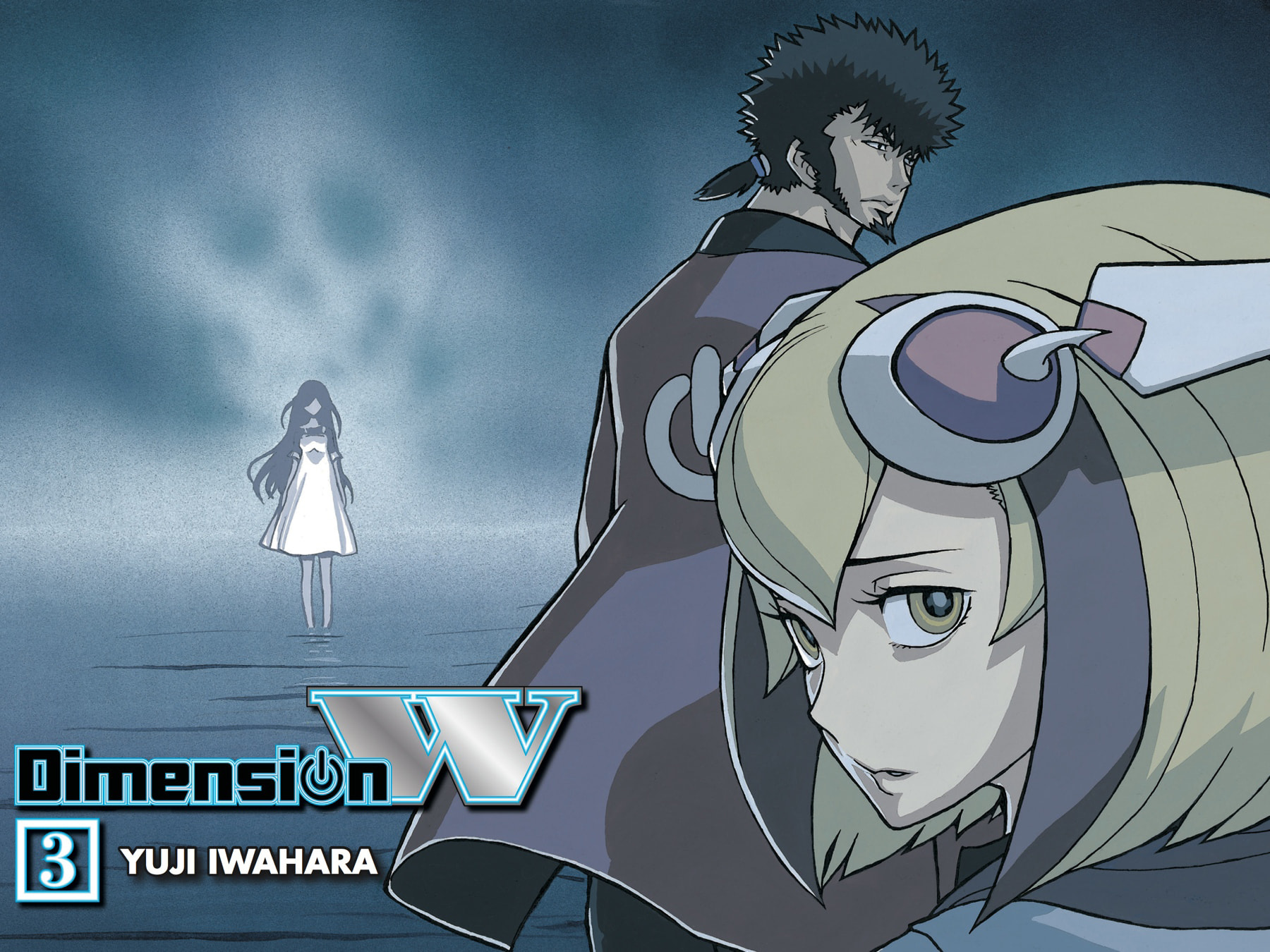 Read Dimension W chapter 16 image 1 on Lezhin
