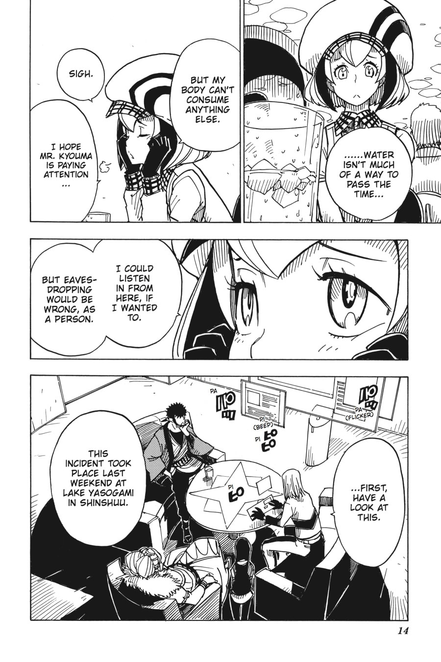 Read Dimension W chapter 16 image 12 on Lezhin