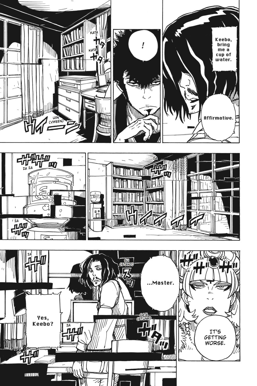 Read Dimension W chapter 16 image 19 on Lezhin